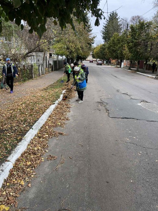 Прибирання